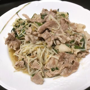 節約！豚肉のネギもやし炒め